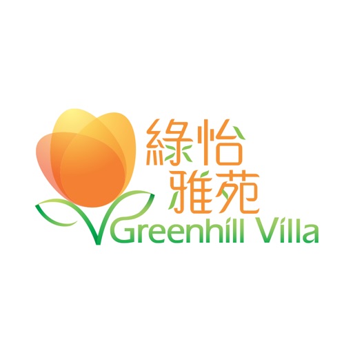 Greenhill Villa eForm icon