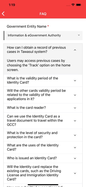 Tawasul.(圖5)-速報App