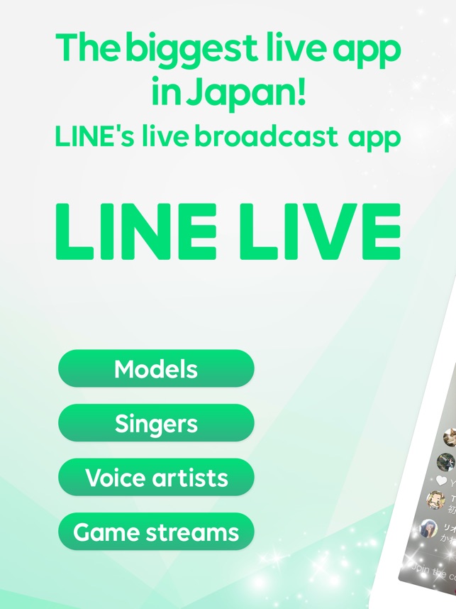 Line Live On The App Store