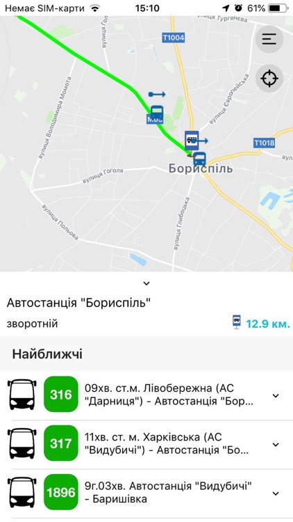 KyivBus screenshot-5
