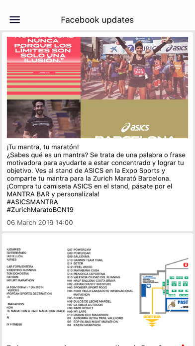 Zurich Marató de Barcelona screenshot 2