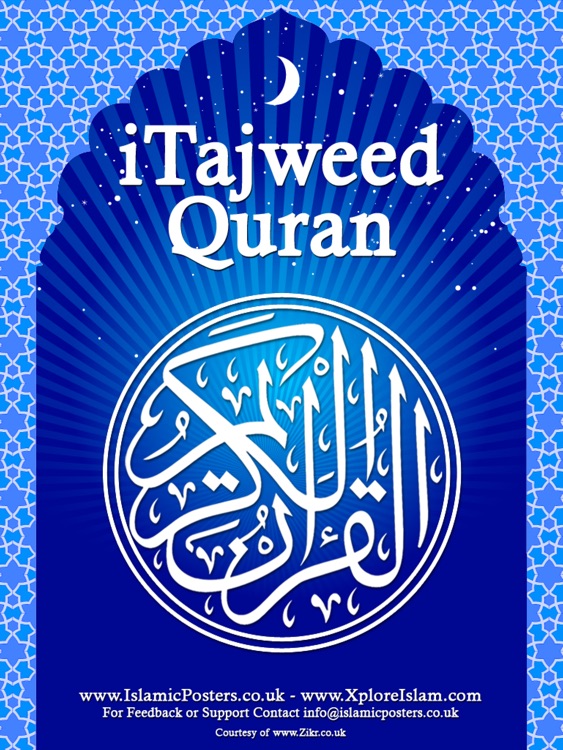 iTajweed Quran for iPad