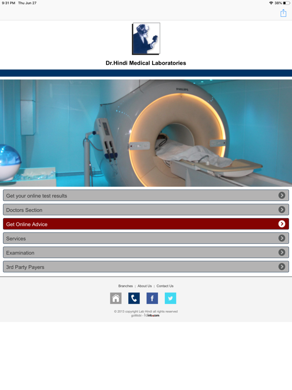 Screenshot #5 pour labhindi