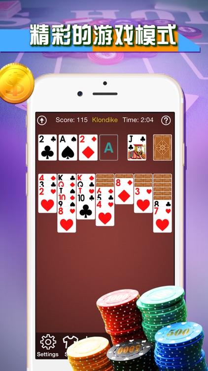 Klondike Solitaire - Card Plus