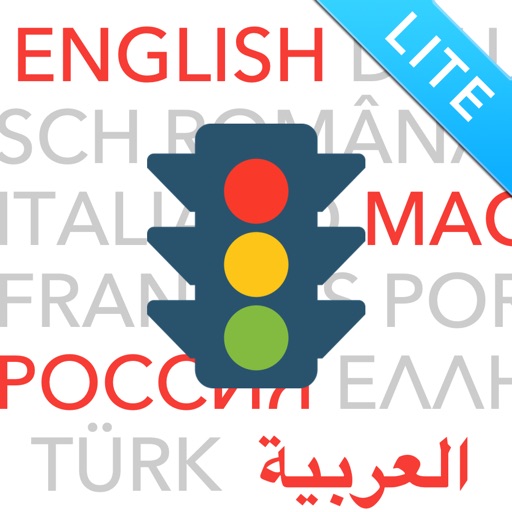 Führerschein multilingual 2019 iOS App