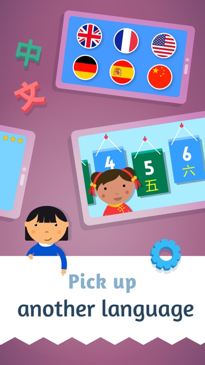 Montessori Preschool screenshot-7