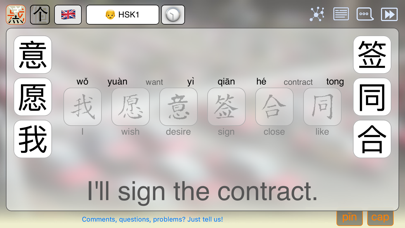 How to cancel & delete Mag Biz talk money in Chinese from iphone & ipad 1