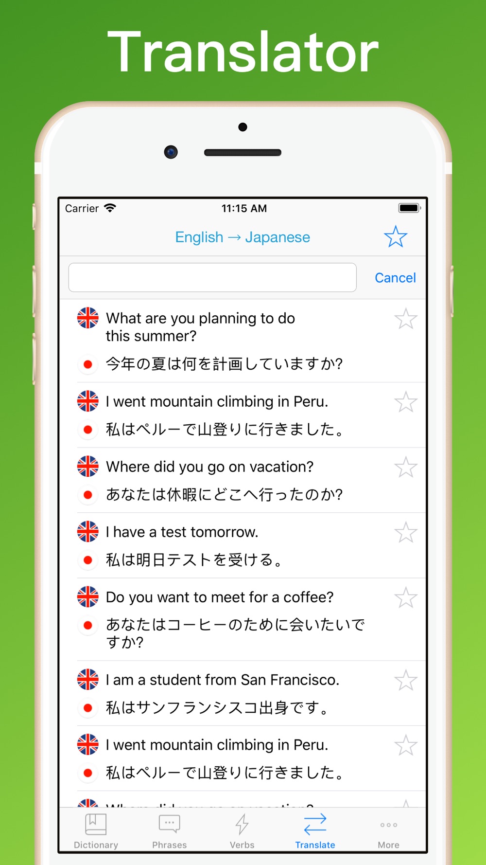 Japanese Translator Free Download App For Iphone Steprimo Com