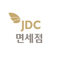 JDC 면세점 PC 용