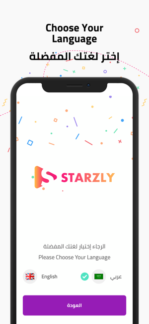 Starzly(圖1)-速報App