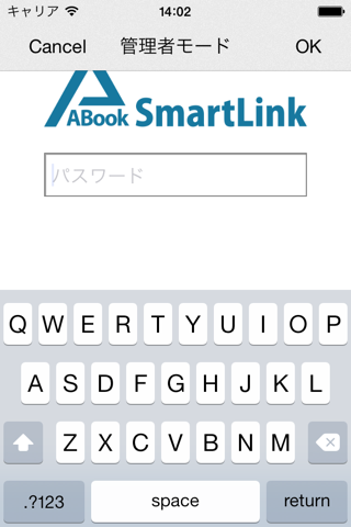 ABook SmartLink - náhled