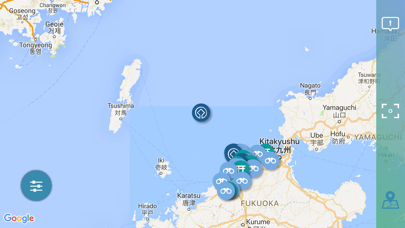 Okinoshima Finder screenshot 3