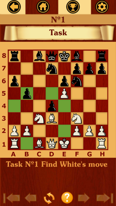 Шахматы: Сыграй как Капабланка screenshot 3