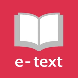 e-text