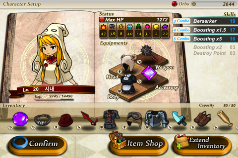 Sorceress of Fortune screenshot 4