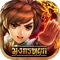 《มังกรหยก-Kung Fu 3D》เกมลิขสิทธิ์กิแท้จากกิมย้ง ตัวเกมถูกสรรค์สร้างโดยการดัดแปลงจากนิยายคลาสสิคชิ้นเอกอย่างมังกรหยก มาเป็น《มังกรหยก-Kung Fu 3D》 โดยการสร้างได้ใช้ U3Dสร้างภาพและกราฟฟิกอย่างดีเยี่ยม การันตีคุณภาพโดยผู้พัฒนาเกม《Kung Fu House-ศึกชิงเจ้าสำนัก》ทีมเดียวกัน ถือเป็นสุดยอดเกมRPGกำลังภายใน3Dบนมือถือ ที่มันส์ที่สุดในปี2017 ตัวเกมครบถ้วนไปด้วยเนื้อเรื่องที่อิงมังกรหยก ทั้งฉากและเหล่าจอมยุทธก็ถูกรังสรรค์ด้วยความประณีตไม่ว่าจะเป็นจอมยุทธ ก๊วยเจ๋ง、อึ้งย้ง、เอี้ยก้วย、เซียวเหล่งนึ่ง、ห้ายอดฝีมือแห่งยุค、เตียบ่อกี้、ราชสีห์ขนทอง เป็นต้น……เหล่าจอมยุทธดังกล่าวจะปรากฏใน《มังกรหยก-Kung Fu 3D》ให้ผู้เล่นได้เลือก มาเป็นจอมยุทธในสำกัดของผู้เล่นและตะลุยไปในดันเจี้ยนหรือการประลองต่างๆ การต่อสู้PKเป็นแบบเรลไทม์ ซึ่งจะทำให้ท่านเสมือนต่อสู้อยู่ในมังกรหยก