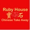 The easiest and most convenient way to order from Ruby House Chinese Takeaway located at 80 Mellstock Avenue Dorchester, DT1 2BH