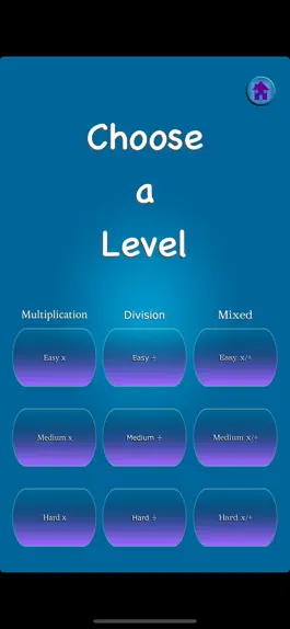 Game screenshot Brainy Skills Multiply Divide hack