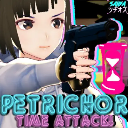 Petrichor: Time Attack! Cheats