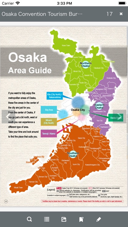 Osaka Tourism Official Guide screenshot-3