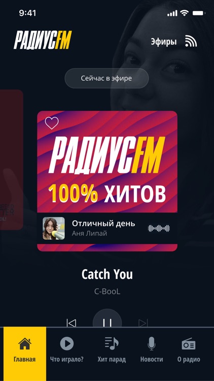 Радиус FM By Dzmitry Pashkevich