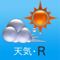 天気･R Reviews