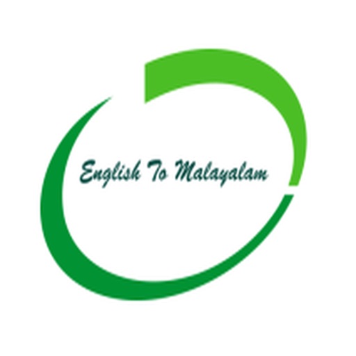 English To Malayalam