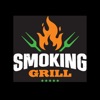 Smoking Grill Yorkshire Ltd