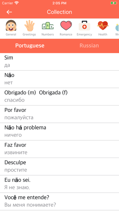 App preview