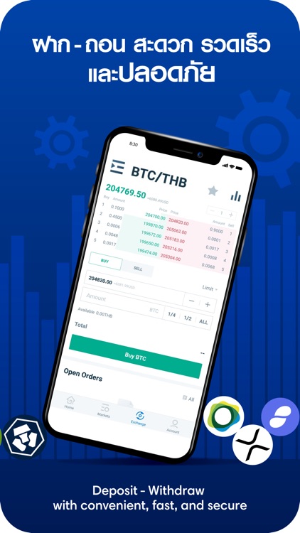 HuobiThailand screenshot-4