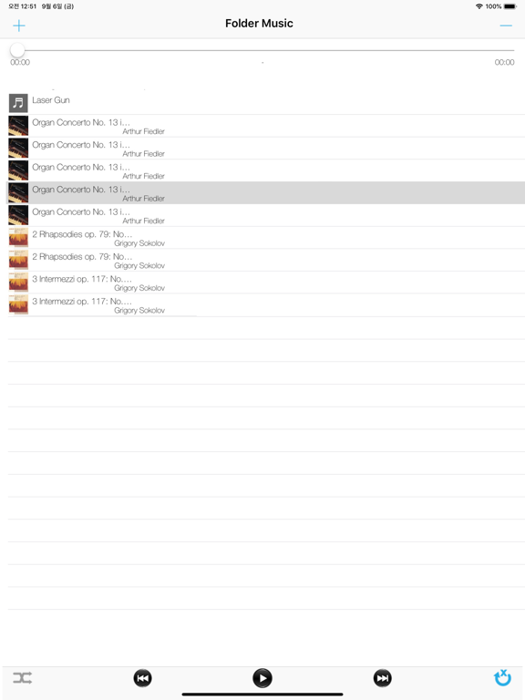 Folder Music Player (+Cloud) screenshot 4
