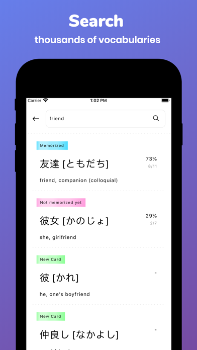 Memorize: Learn Japanese Words screenshot 4