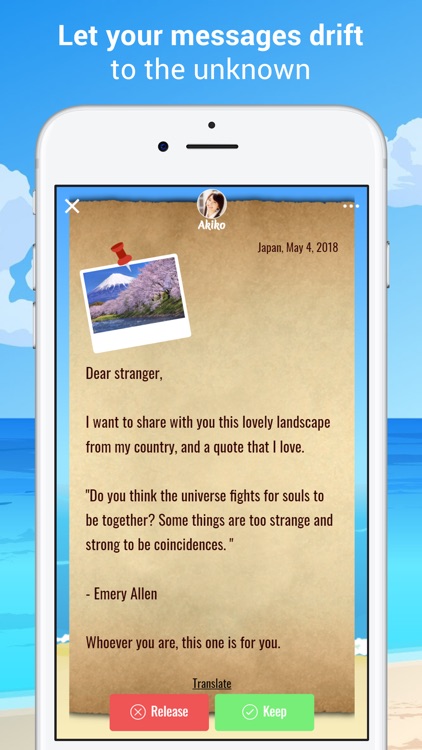Bottled · Message in a Bottle