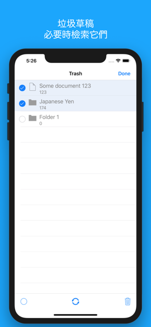 notally(圖3)-速報App