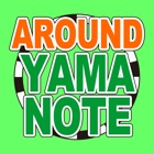 Top 30 Games Apps Like Around Tokyo Yamanote Line - Best Alternatives