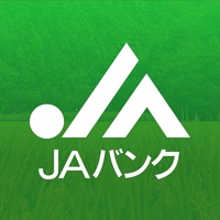 ＪＡバンクアプリ sur PC
