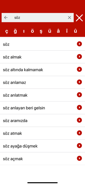 TDK Türkçe Sözlük(圖2)-速報App