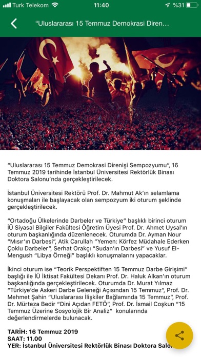 İstanbul Üniversitesi screenshot 4