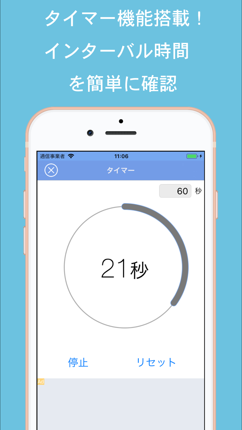 筋トレ カレンダー 女子も使うトレーニング 筋トレ記録アプリ Free Download App For Iphone Steprimo Com