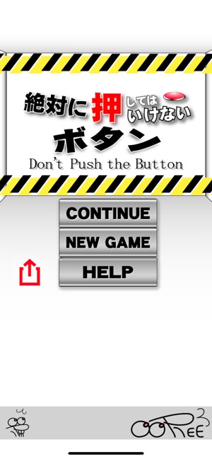 Don't Push the Button(圖3)-速報App