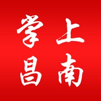掌上昌南 pour PC