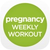 Oh Baby! Pregnancy Exercise Oh Baby! Pregnancy Exercise