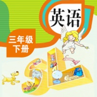 三年级英语下册-人教版新起点小学英语