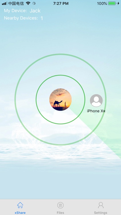 InShare