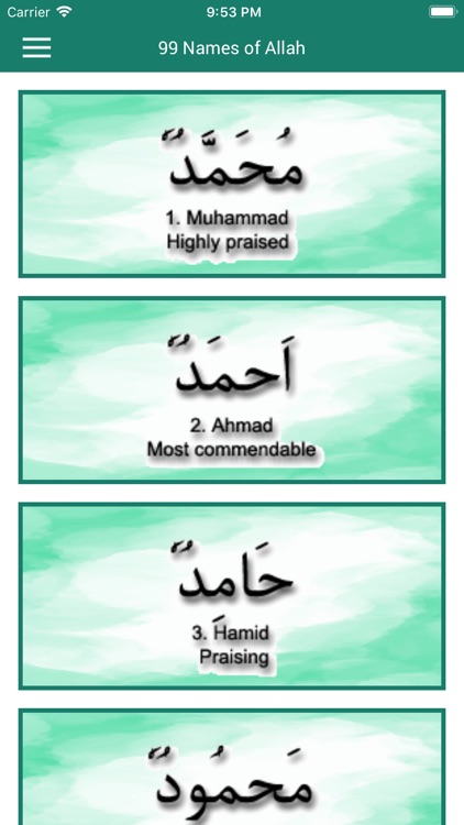 Names Of Muhammad (P.B.U.H)