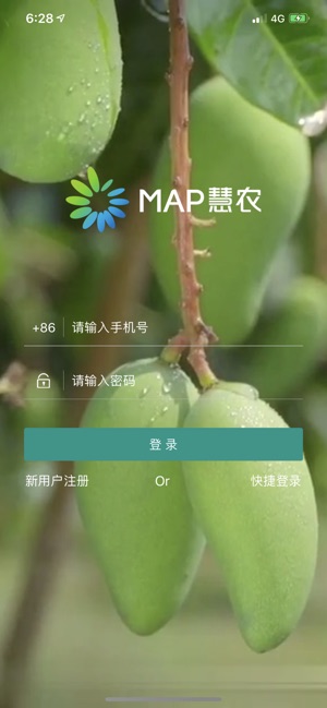 MAP慧农(圖4)-速報App