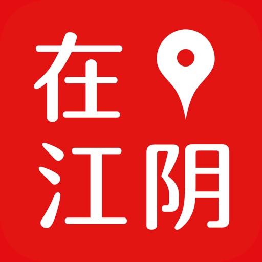 在江阴 icon