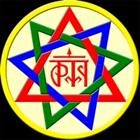 Славяно-Арийский Календарь