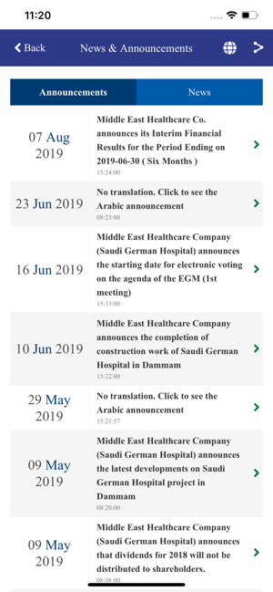 Saudi German Hospital – IR(圖4)-速報App