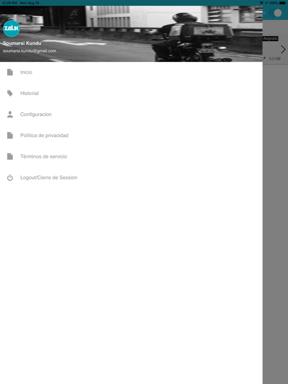 Screenshot #5 pour Zeilik